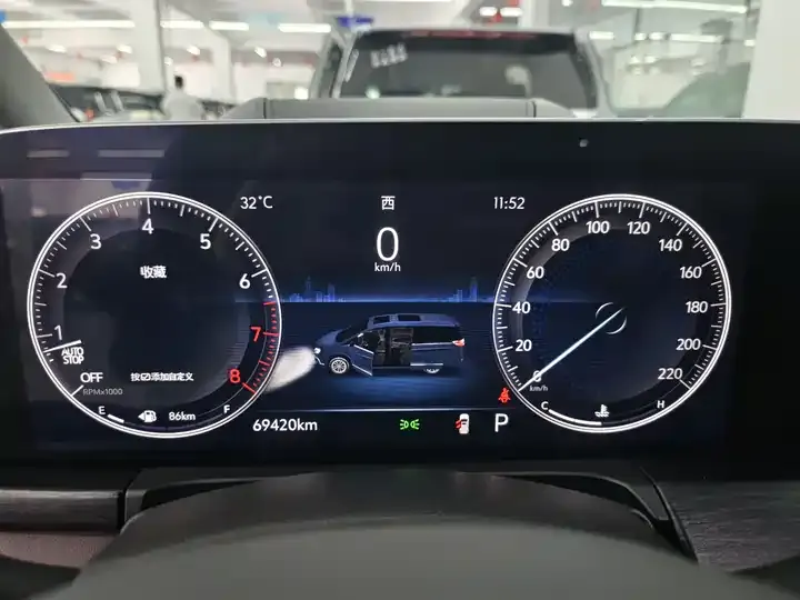 Buick GL8 2022 Avenir Avia Seven-seat Pro-ceremony Edition 8