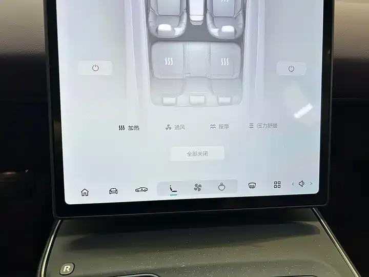 NIO ET5 2022 model 75kWh 10