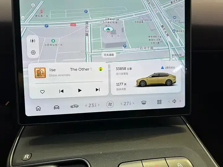 NIO ET5 2022 model 75kWh 8