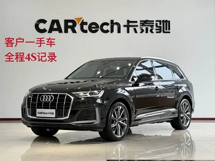 Audi Q7 2022 55 TFSI quattro S line Sport - View 1