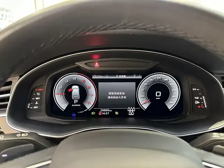 Audi Q7 2022 55 TFSI quattro S line Sport 9
