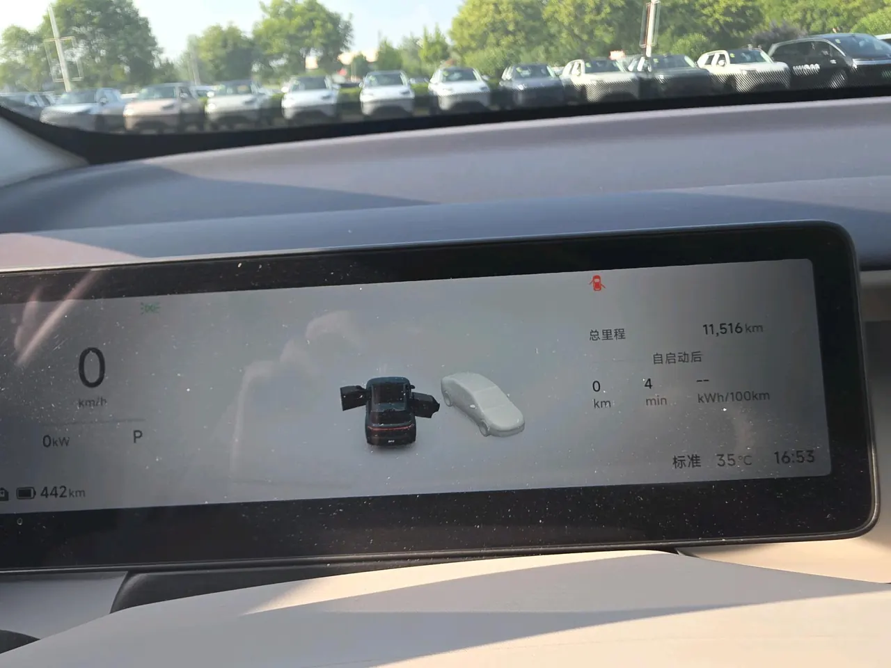 Leapmotor 2025 B 10 510 laser Radar smart driving version of automatic gear 5