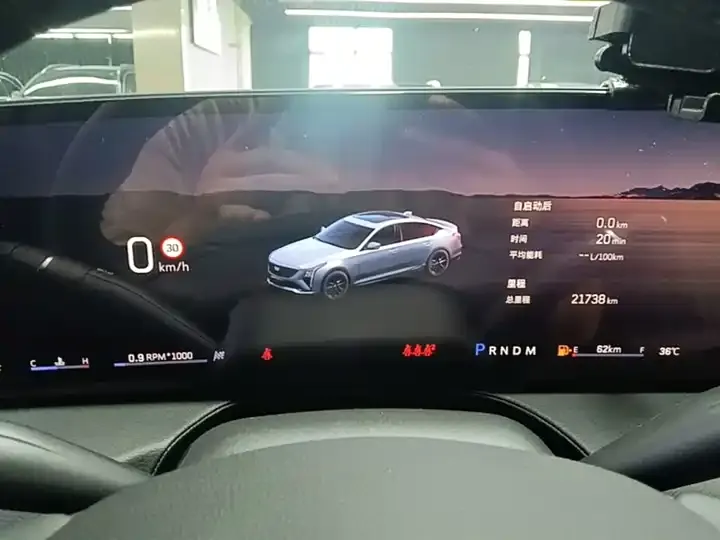 Cadillac CT5 2024 28T Luxury Pro 12