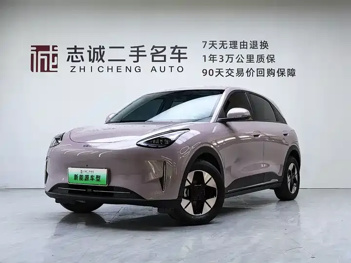 Star Wish 2025 UP 410km Discovery Edition - View 1