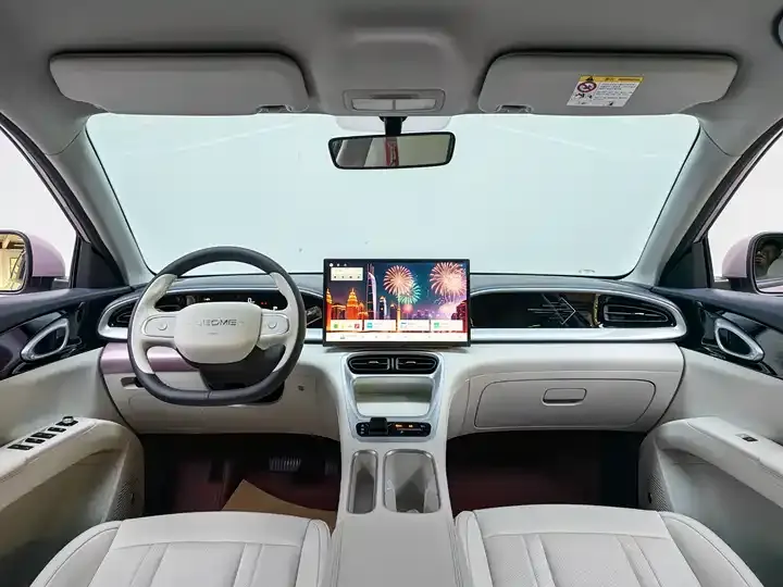 Star Wish 2025 UP 410km Discovery Edition 11