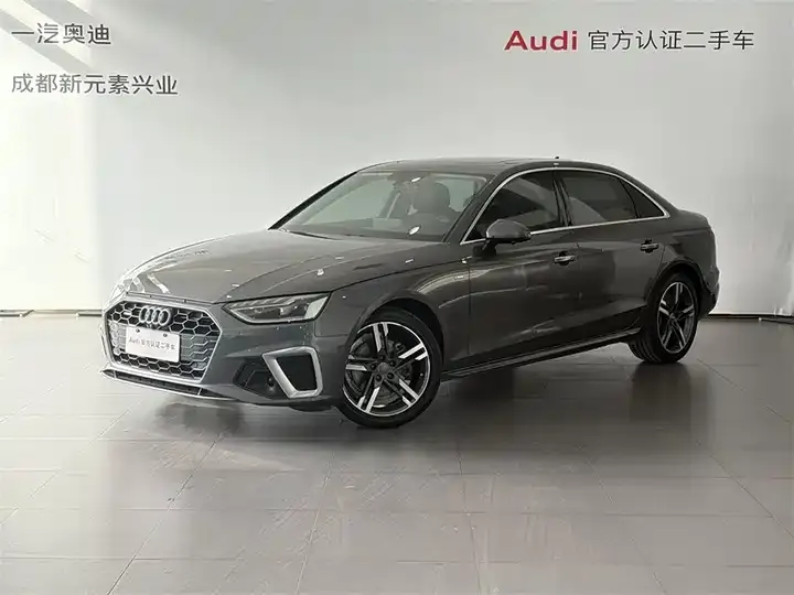 Audi A4L 2020 40 TFSI quattro Deluxe Dynamic - View 1