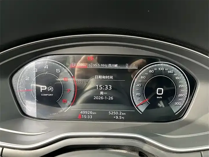 Audi A4L 2020 40 TFSI quattro Deluxe Dynamic 10