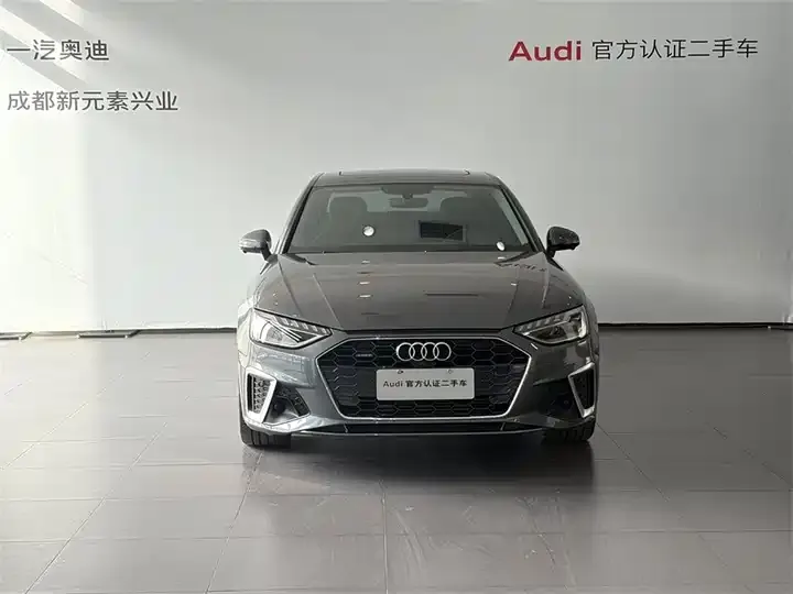 Audi A4L 2020 40 TFSI quattro Deluxe Dynamic 2
