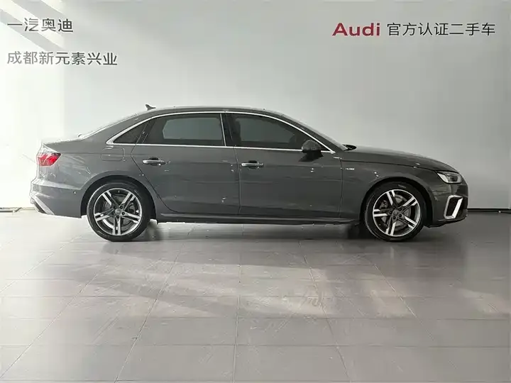 Audi A4L 2020 40 TFSI quattro Deluxe Dynamic 3