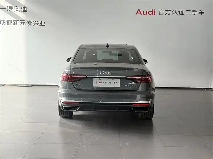 Audi A4L 2020 40 TFSI quattro Deluxe Dynamic 5