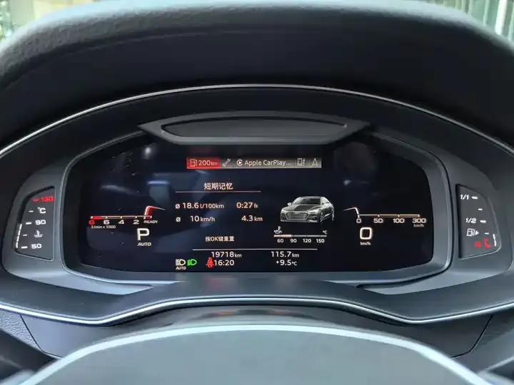 Audi A7 2021 40 TFSI Luxury Model 10