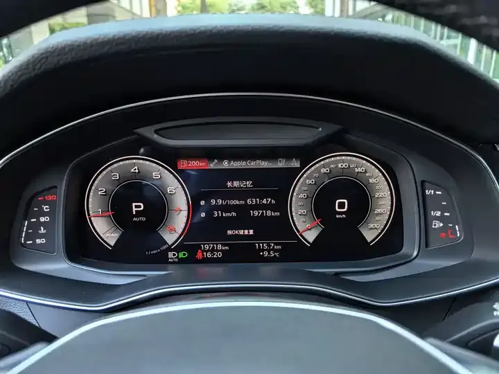 Audi A7 2021 40 TFSI Luxury Model 11