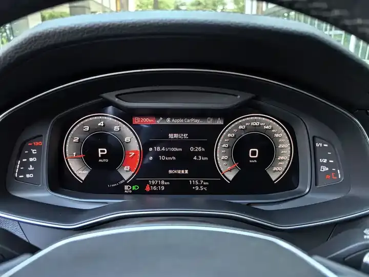 Audi A7 2021 40 TFSI Luxury Model 8