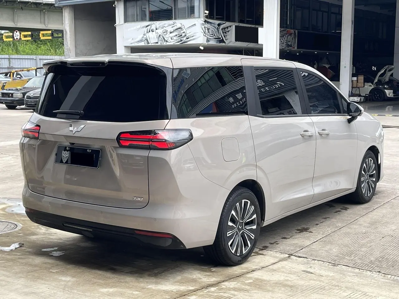 WuLing 2025 Starlight 730 1.5 Stepless 125km Luxury Automatic Transmission 7