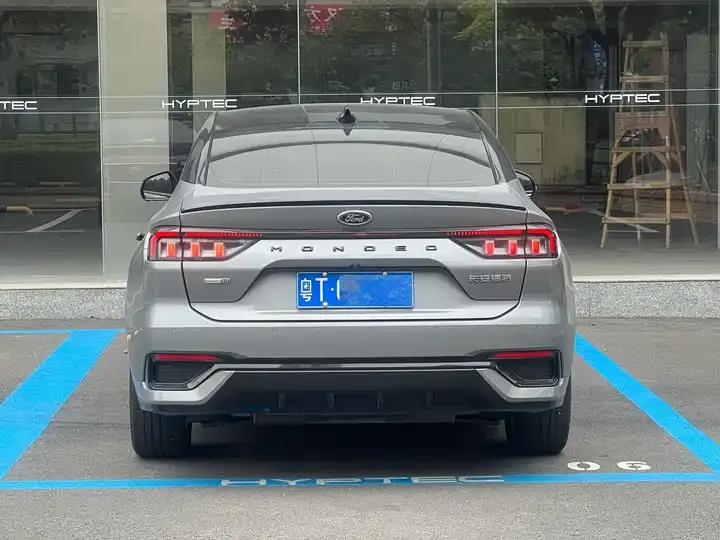 Mondeo 2022 Change EcoBoost 245 ST-Line 4