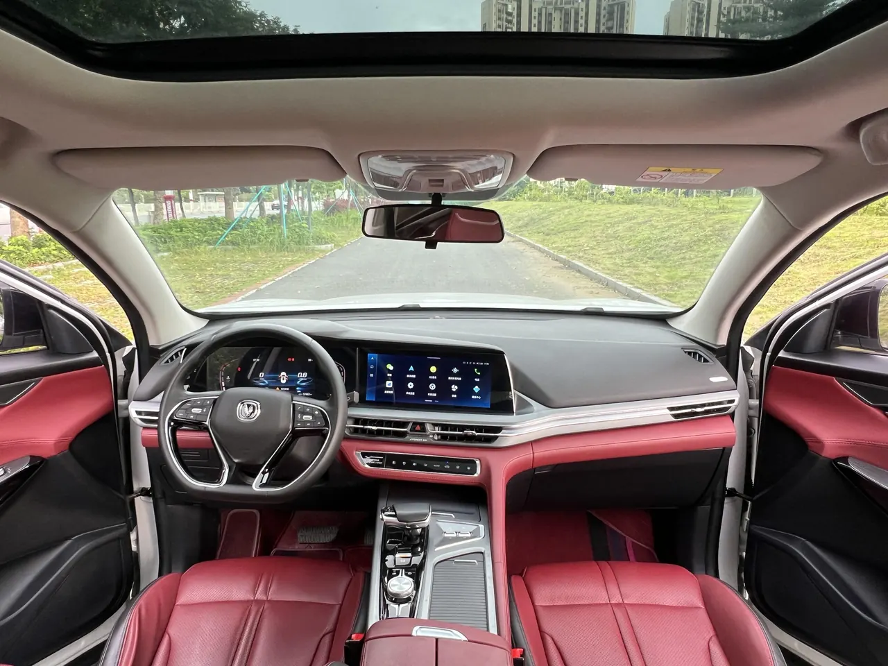 ChangAn 2022 CS75 PLUS 1.5T Luxury Automatic Gear 7