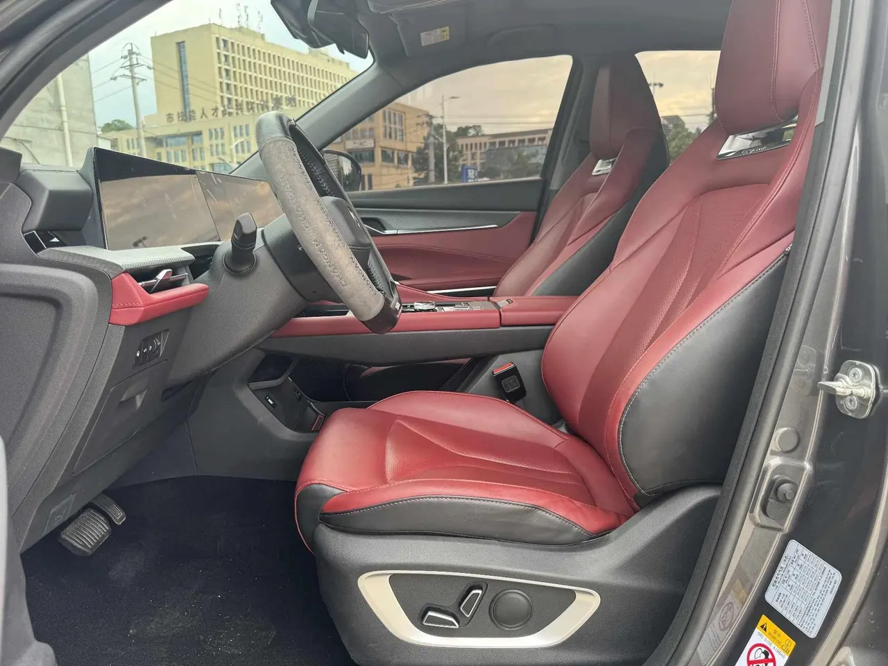 ChangAn 2022 CS75 PLUS 1.5T exclusive automatic gear 4