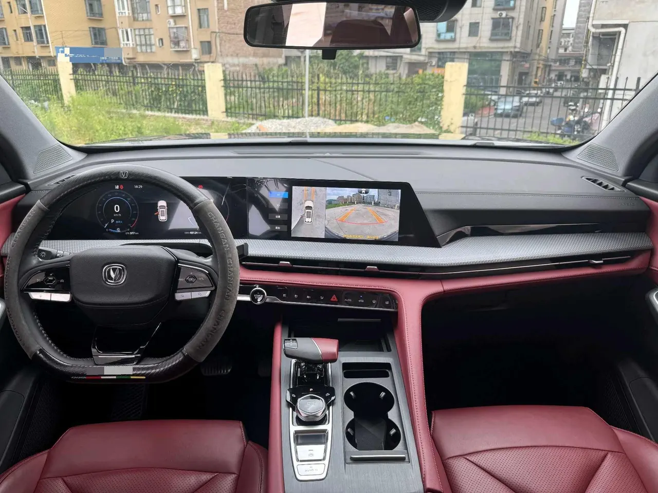 ChangAn 2022 CS75 PLUS 1.5T exclusive automatic gear 6