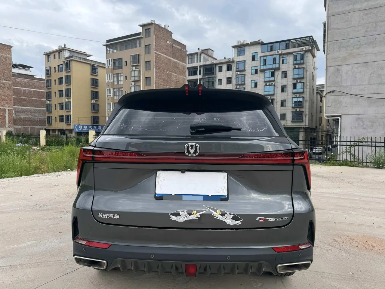 ChangAn 2022 CS75 PLUS 1.5T exclusive automatic gear 9