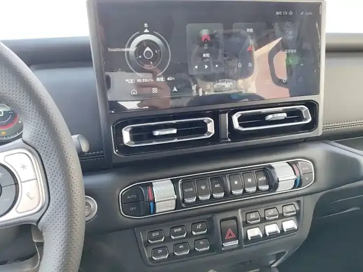 212 T01 2024 Model 2.0T Explorer 9