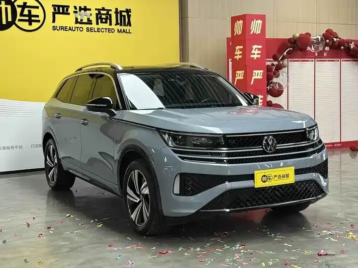 Nan Tour 2023 380TSI Four-wheel Drive R-Line Cruise Edition 3