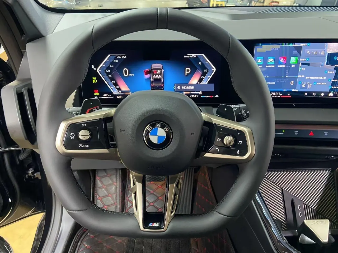 BMW 2026 X3 xDrive25L 2.0T M sports obsidian night suit automatic gear 8