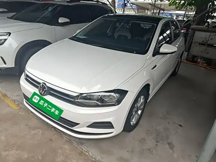 2021 Polo Plus 1.5L Automatic Colorful Technology Edition - View 1