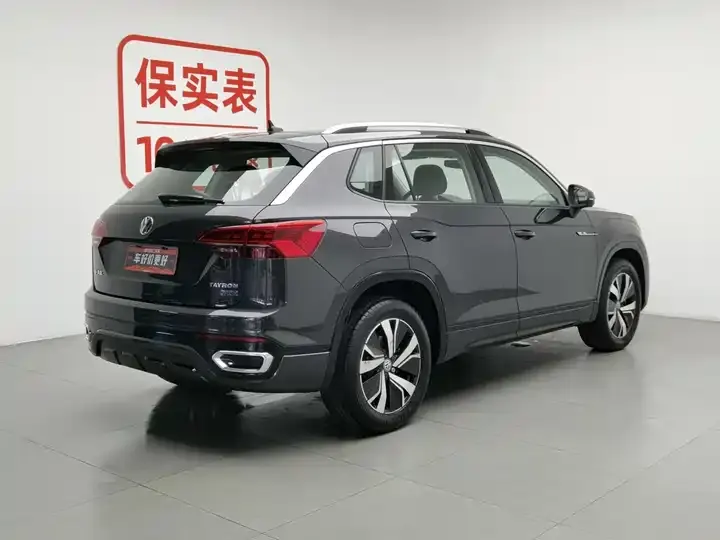 Tan Yue GTE 2020 1.4T Luxury Model 2