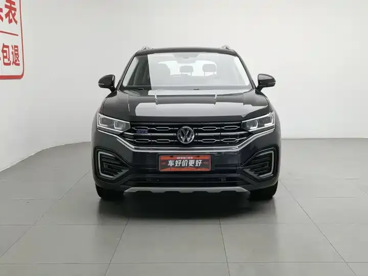 Tan Yue GTE 2020 1.4T Luxury Model 3