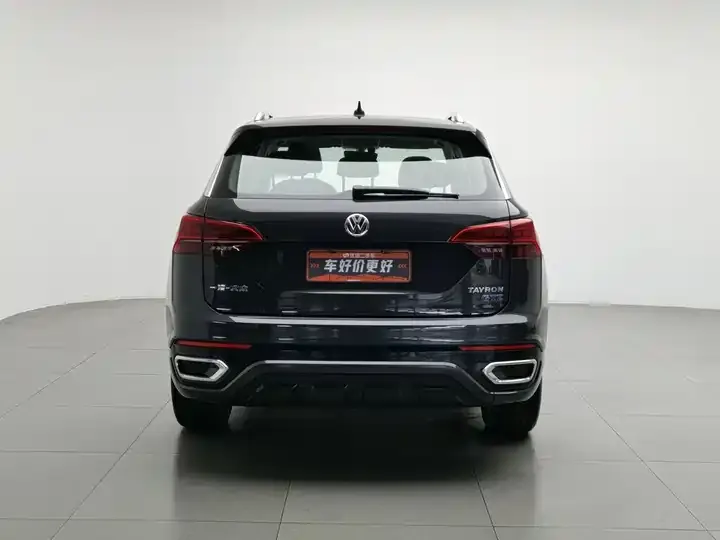 Tan Yue GTE 2020 1.4T Luxury Model 4