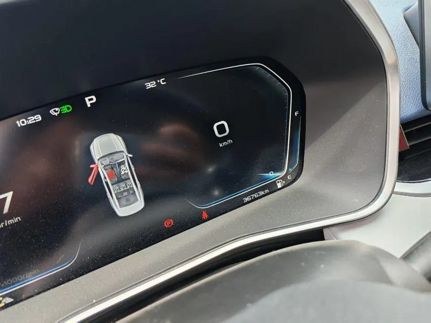 Geely 2023 Xingrui 2.0TD Honorable Automatic Transmission 2
