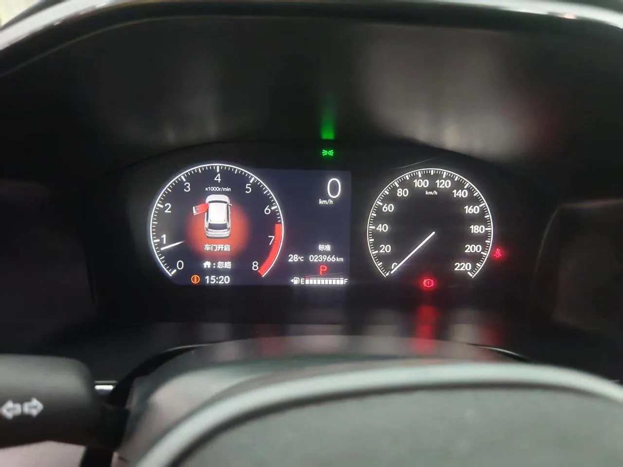 Honda 2023 CR-V 1.5T Stepless 240TURBO Two-Drive Enliveness Edition Automatic Gear 5