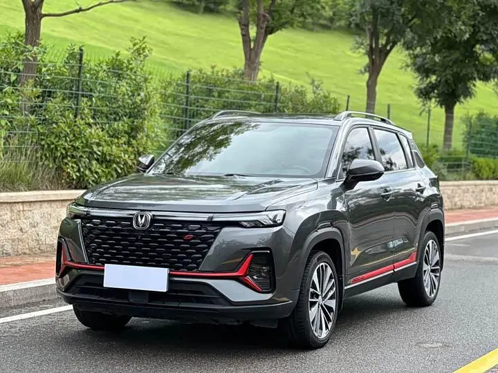 Open image lightbox: ChangAn CS35PLUS 2022 Blue Whale NE 1.4T DCT Honorable Model