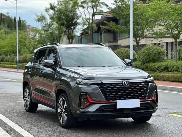 ChangAn CS35PLUS 2022 Blue Whale NE 1.4T DCT Honorable Model 3
