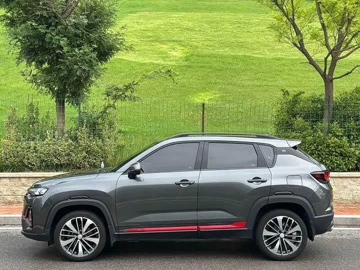 ChangAn CS35PLUS 2022 Blue Whale NE 1.4T DCT Honorable Model 4