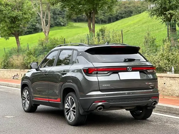 ChangAn CS35PLUS 2022 Blue Whale NE 1.4T DCT Honorable Model 5