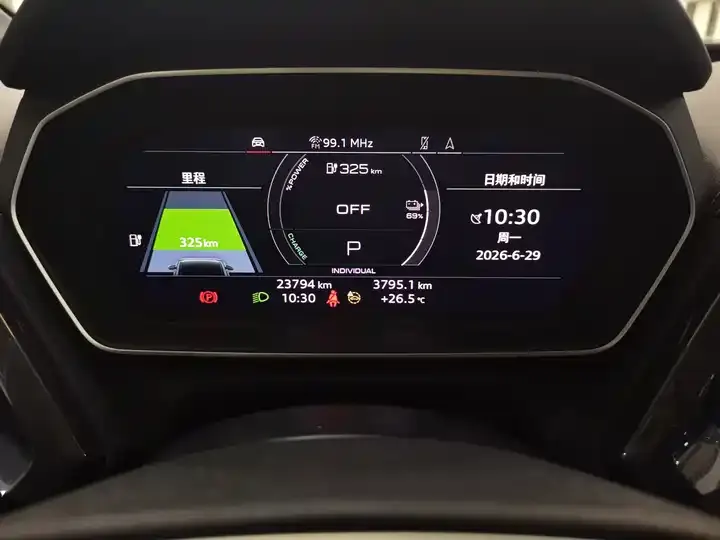 Audi Q4 e-tron 2023 40 e-tron Creation Edition 7