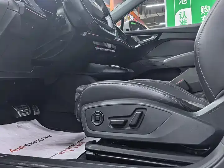 Audi Q4 e-tron 2023 40 e-tron Creation Edition 8