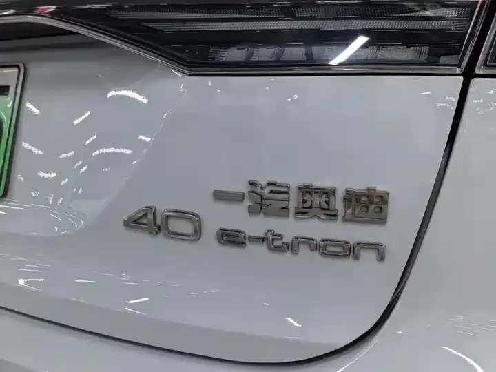 Audi Q4 e-tron 2023 40 e-tron Creation Edition 9