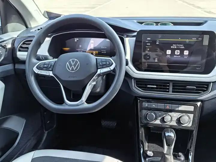 Tuyue 2025 New 300TSI Edition 11