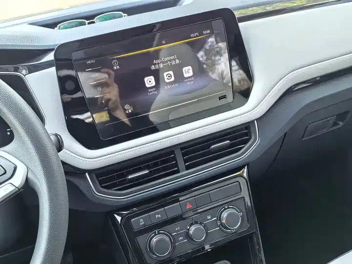 Tuyue 2025 New 300TSI Edition 9