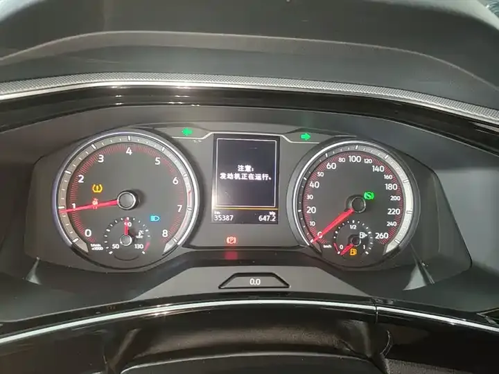 Tan Yue 2022 330TSI Two-Drive Deluxe Zhilian Edition 12