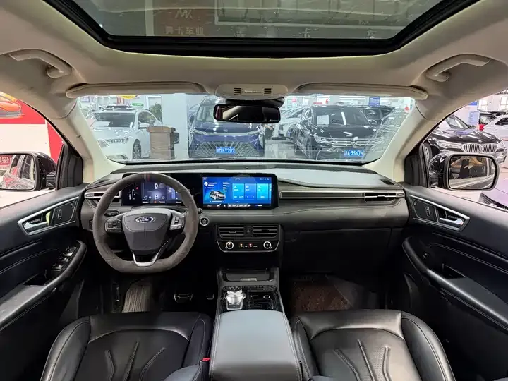 Sharp 2021 PLUS EcoBoost 12250.00g Drive Hao Rui 7 10
