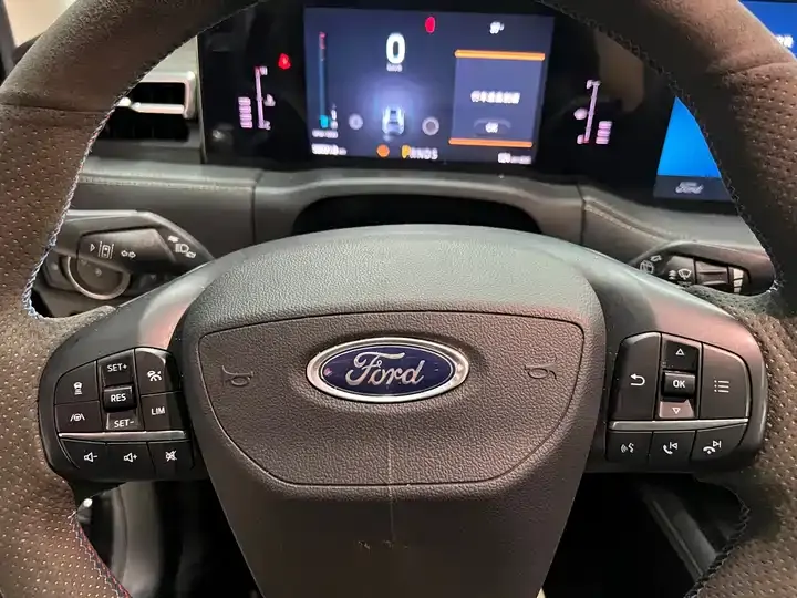Sharp 2021 PLUS EcoBoost 12250.00g Drive Hao Rui 7 12