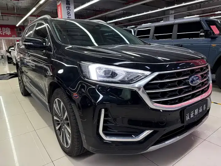 Sharp 2021 PLUS EcoBoost 12250.00g Drive Hao Rui 7 3