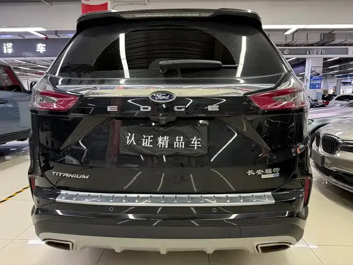 Sharp 2021 PLUS EcoBoost 12250.00g Drive Hao Rui 7 4