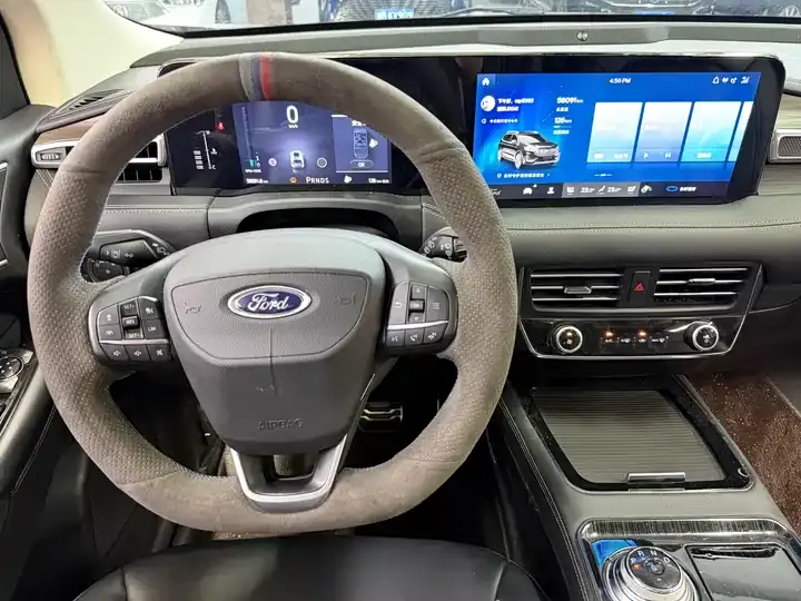 Sharp 2021 PLUS EcoBoost 12250.00g Drive Hao Rui 7 9