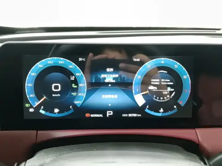 Jetour X70 PLUS 2021 1.6T DCT PRO 7 12