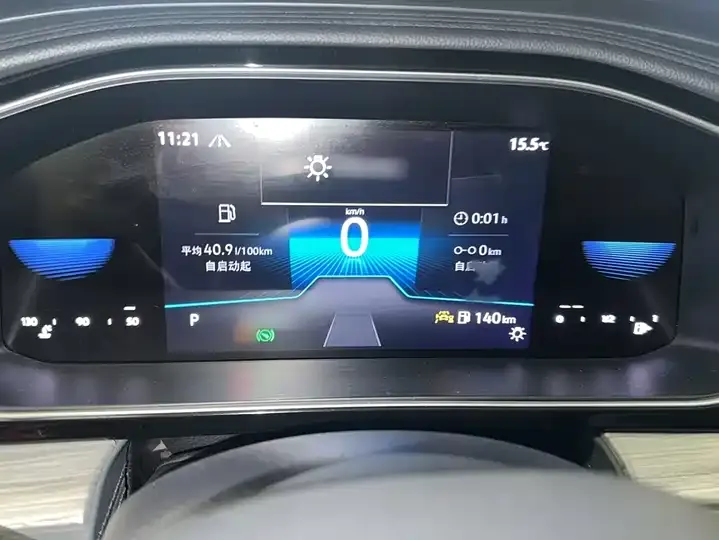 Sagittarius 2023 300TSI DSG Exceed Edition 5