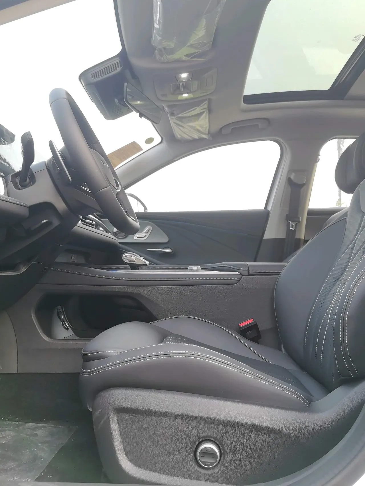 Chery 2025 Erez 8 2.0T automatic gear 15